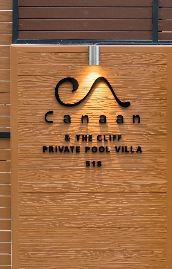 Canaan Villa Krabi Ao Nang Zewnętrze zdjęcie